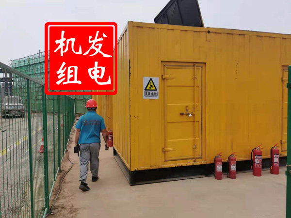 浦口出租发电机常规保养内容