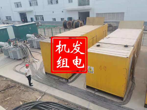 浦口发电机租赁必备常识