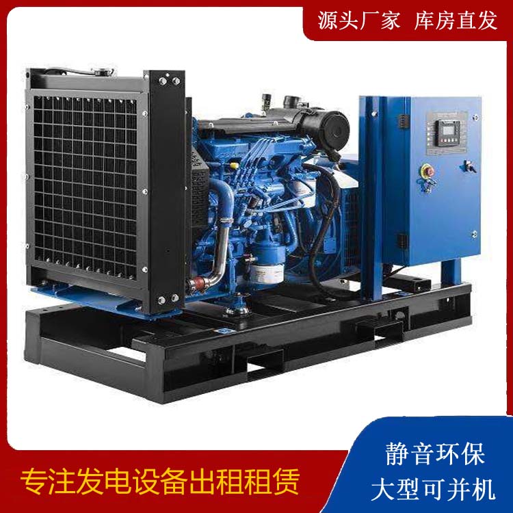 浦口出租发电机 潍柴发电机一定要预防通风管道的堵塞和灰尘