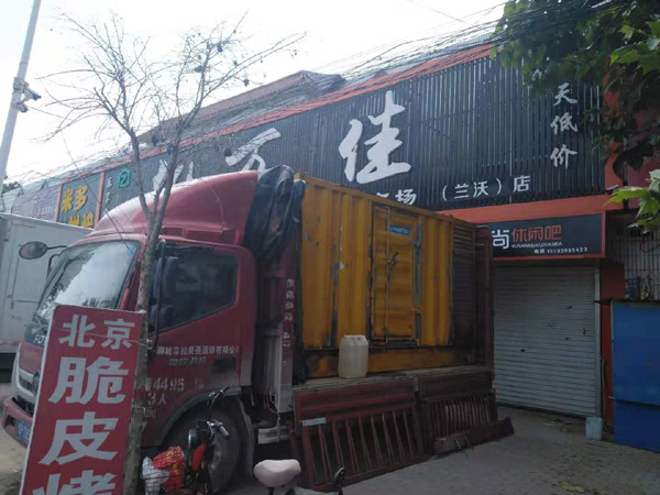 浦口出租发电机-汽油发电机油耗怎么计算