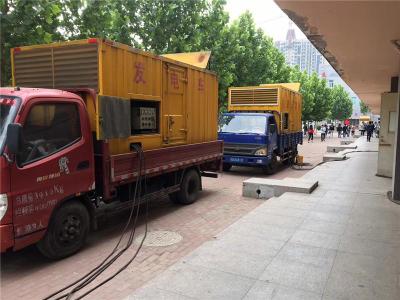 浦口是否需要给柴油发电机安装保护装置