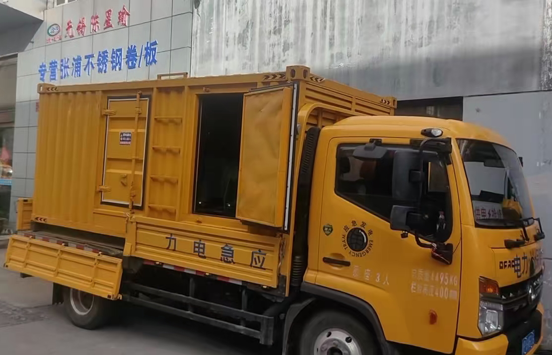 浦口安装和使用柴油发电机组需要注意哪些事项？